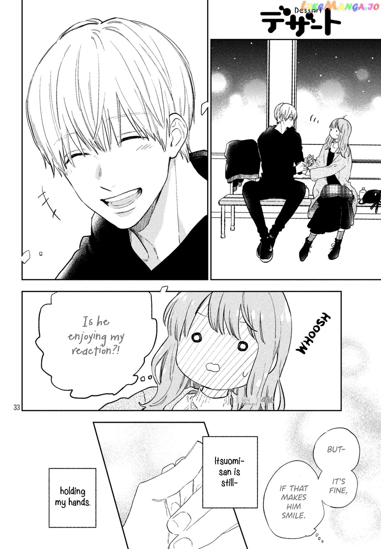 A Sign of Affection, Chapter 4 image 35